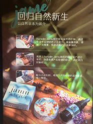 -安琪朵朵独栋花园月子中心