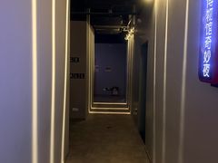 -Xcape异时刻密室逃脱魔法互动(瑞虹天地太阳宫店)