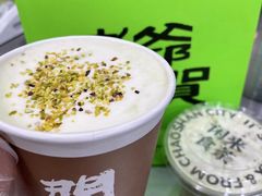 -茶月山·潮汕工夫茶饮(乐峰广场店)