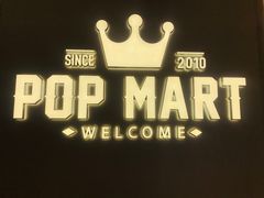 -泡泡玛特POPMART(万柳华联店)