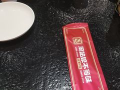 -周姑娘不等味·牛羊肉火锅·螃蟹罗氏虾·烤鱼烤串(高邮店)