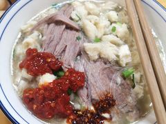 -老米家泡馍(都市印象店)