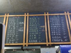 -王阿盖手工小吃(环城西路店)