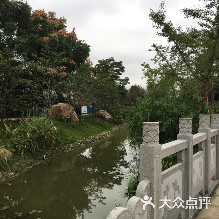 南湖幸福灣公園