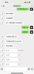 -媛音医美
