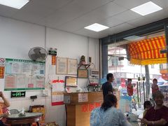 -俊丽双皮奶甜品店