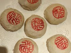 -花家怡园(四合院总店)