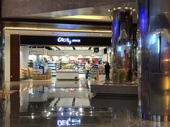 -城市之间超市(圆融星座店)