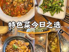 -61号餐吧(兴坪古镇漓江店)