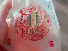 -耳朵眼会馆(鼓楼店)