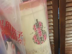 -宝葫芦茶食铺(中发源店)
