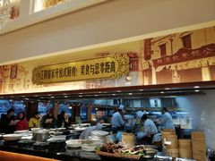 自助取餐区-蒋公馆家宴(江阴店)