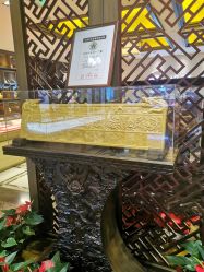 -中国黄金(北京旗舰店)