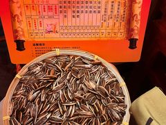 -德云社(三里屯店)