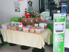 零售区-老乡鸡(桐城市盛唐店)