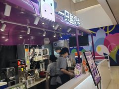 -一只酸奶牛(曲江龙湖星悦荟店)