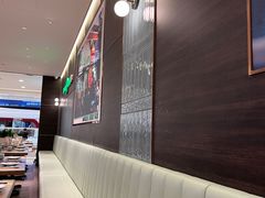 -添好运(武商MALL店)