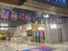 -SFC上影影城(新世界店)