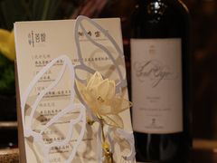 -叶叶菩提·晋福宫