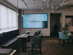 -上海玫瑰医疗美容医院