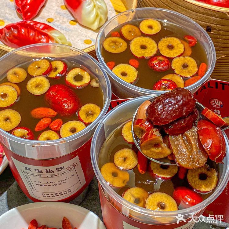 一种很新的东西......奶茶里煮饺子🥟