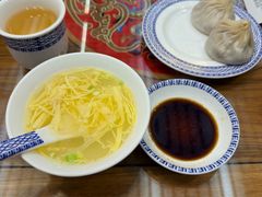 -笑来喜馄饨小笼工坊店(湖滨街店)