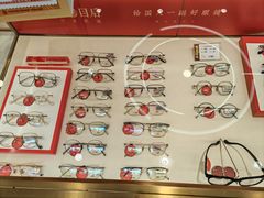 -精益眼镜(广埠屯店)
