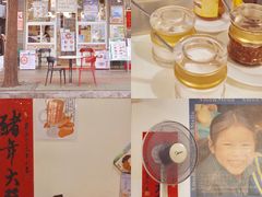 -阿殳咖啡(水围村店)