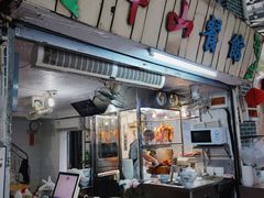 门面-凌舍好烧鹅(中山路店)