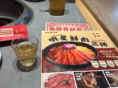 -蜀留香火锅·始于1999·原四川老火锅(白堤路店)