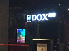 -CGV影城(黄河道ScreenX店)
