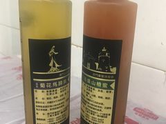 -凤城康记饭店