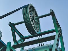 -新天地活力PARK