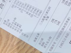 -SaladJohn沙拉匠(凯德1818店)