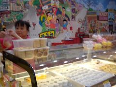 -赞记龙凤礼饼(广州市二宫向群宾馆店)