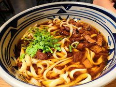 -老九圆山西面馆(CBD店)