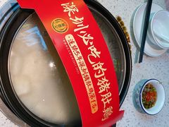 -顺德公猪肚鸡·煲仔饭(白石洲店)