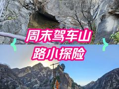 -黑龙潭风景区
