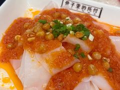 -小瑞厨房·贵州菜·番茄鸡(恒峰步行街店)