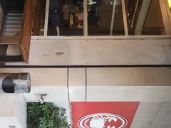 -建兴酒家(素里翁分店)