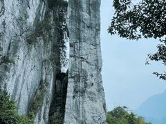 -三峡人家风景区