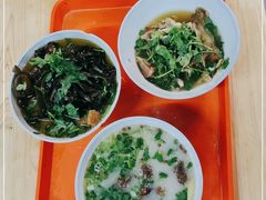 -宋老三苏肉羊肉汤老店