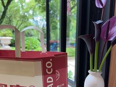 -富贵面包公司(运河店)