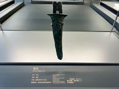 -贵州省博物馆(新馆)