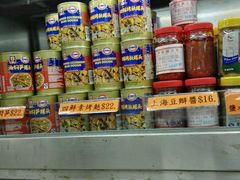 -江记大闸蟹专门店