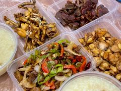 -蓝精灵饺子店