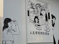 -姆们M Sweetie Cake(五道口店)
