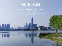 -古琴台