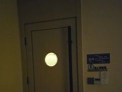 -东方菩提养生SPA馆(武昌总店)