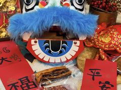 -好友缘家宴(青山路店)